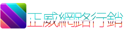 system logo